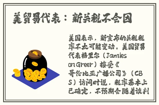 大香焦依人在钱